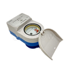 nbiot pulse automatic water meter