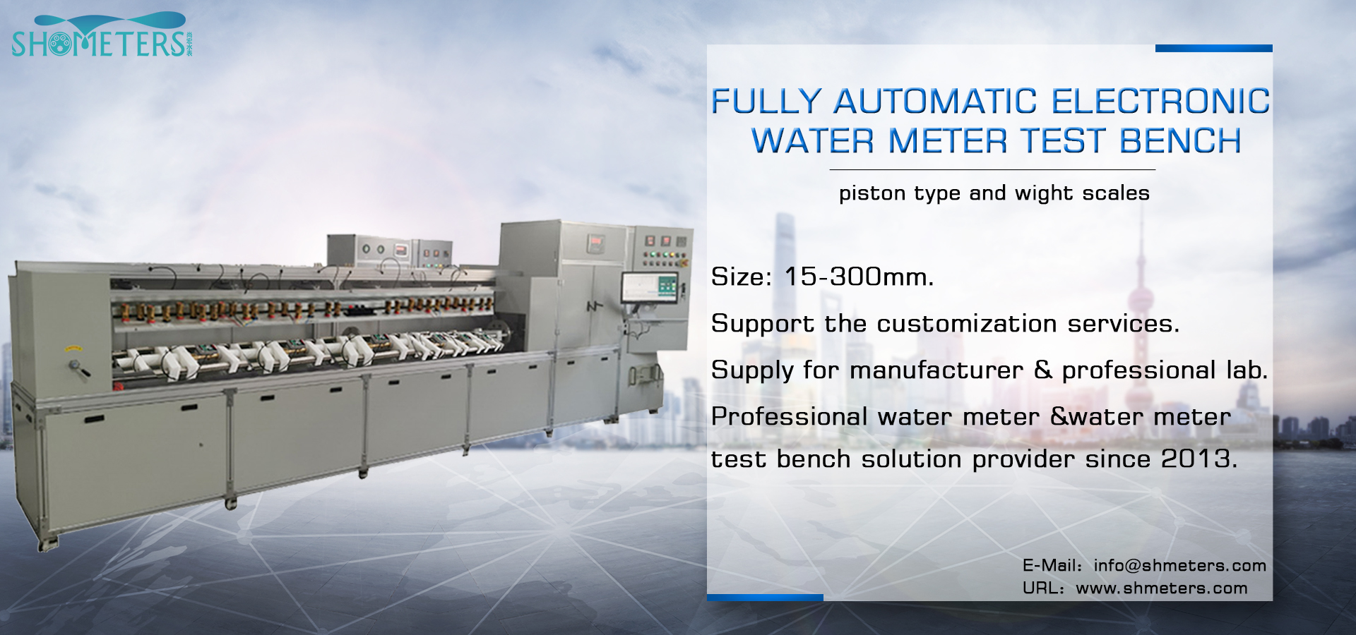 Automatic water meter calibration table water meter detection device