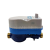 dry dial smart lora water meter