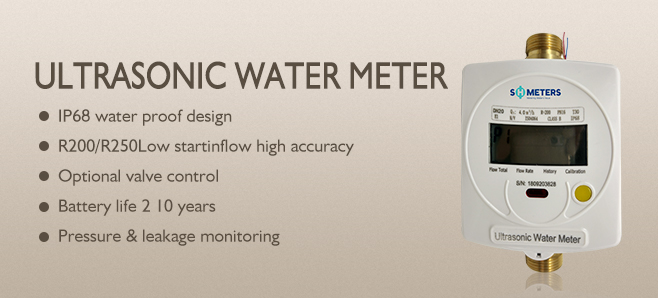 What are the applications of ultrasonic water meters?