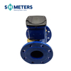 portable ultrasonic brass flow sensor water meter