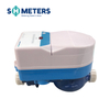 NB IOT Water Meter with Brass Valve Control 15mm-25mm