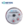 2 inch irrigation pulse output flange industrial woltman water meter with digital display