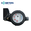 Plastic Multi Jet Water Meter Dry Type Multi Jet Water Meter Class C