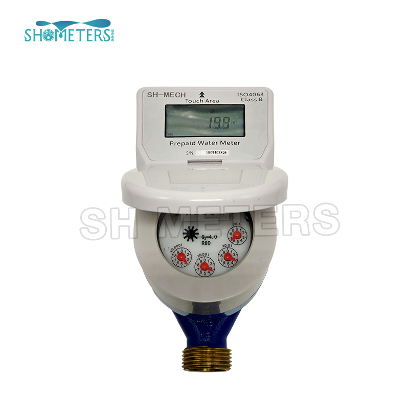Automatic Message Recording Water Meter
