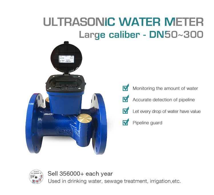 Installation of ultrasonic water meter