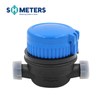 1/2 inch size dry dial plastic domestic single jet water meter