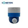GPRS Water Meter Intelligent Remote Transmission
