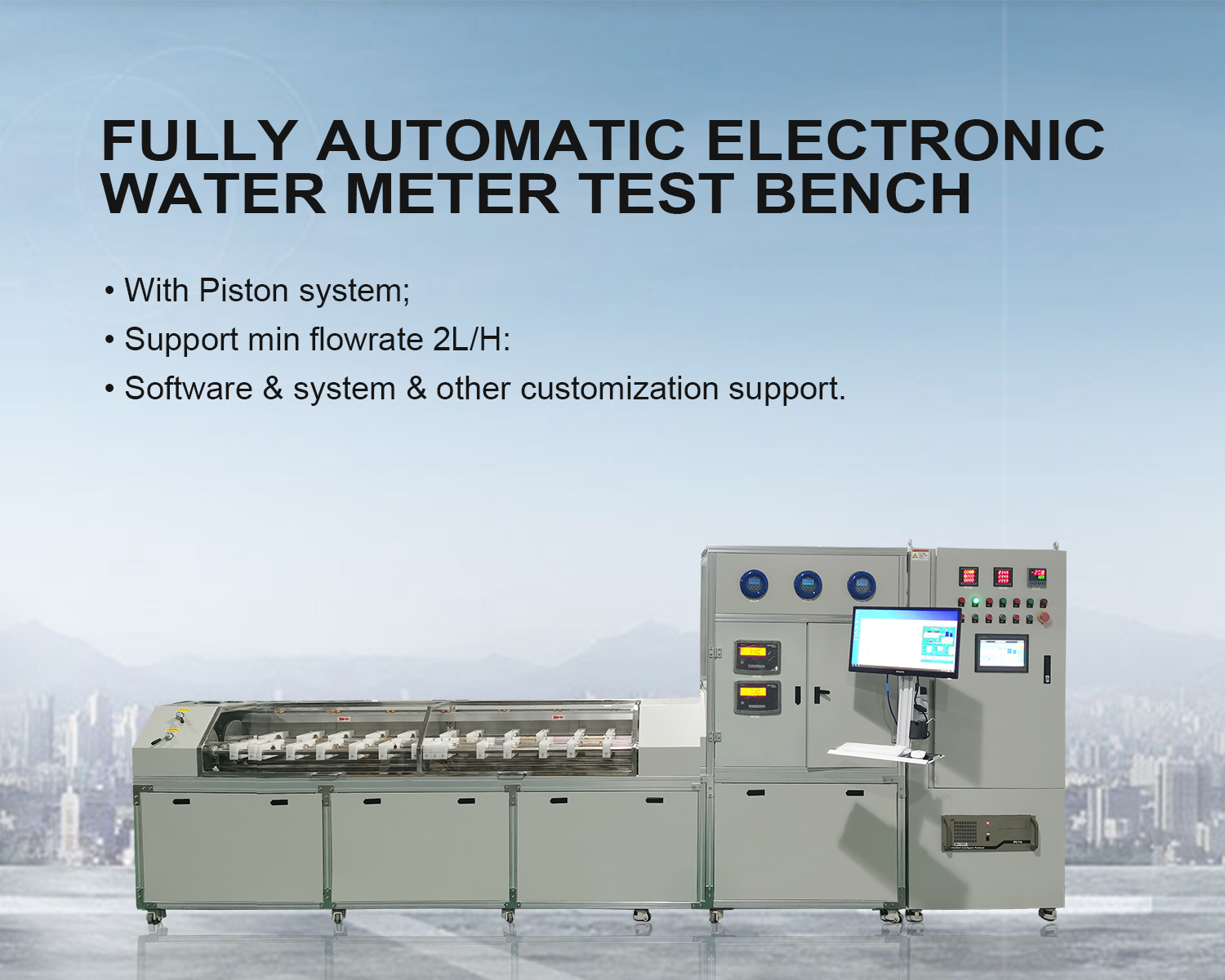 S.H.Meters: Your recommended supplier of fully automatic water meter test benches