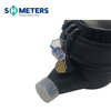 DN32 Plastic water meter Multi Jet water meter