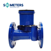 Ultrasonic Water Meter RS485 Ductile Iron Smart Double Flanged Municipal Remote Reading