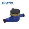 3/4 inch cast iron water meter Multi Jet water meter