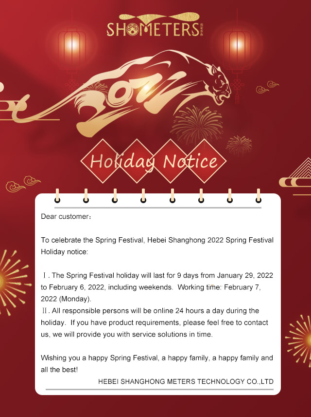SHmeters holiday notice