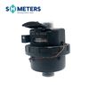 Mechanical volumetric cold flow water meter