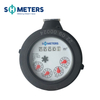 Multi Jet Plastic Body Cold Water Meter ISO 4064 Commercial Pulse Output