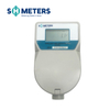 Remote GPRS Water Meter System with Guide Installation