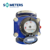 12 inch pulse meter DN300mm woltman water meter Irrigation large table