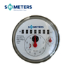 Large Caliber 80mm Cold Industrial Lxlc Woltman Water Meter
