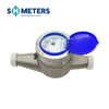 1/2inch~2inch class b stainless steel multi jet water meter 