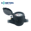 Multi-jet Dry Type Cold Water Meter 15mm-50mm Plastic Body