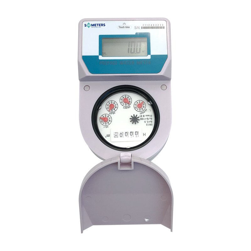 In the future, smart prepaid water meter with IC card is the number one component of digital water supply system