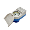 NB IOT Water Meter Brass Cold Wireless ISO 4064 Smart