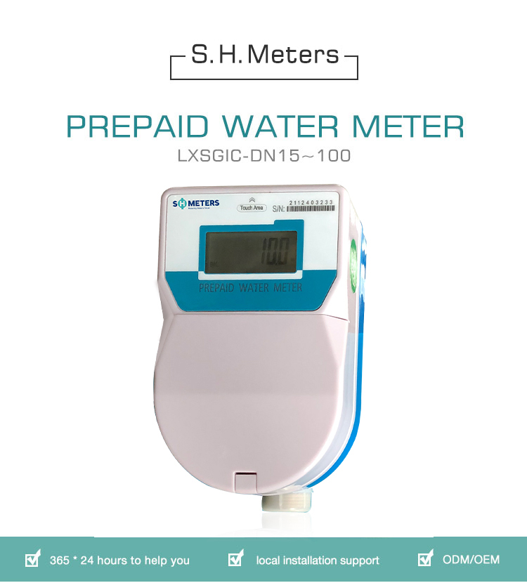 Prepaid water meter Buy prepaid water meter, water meter Product on S