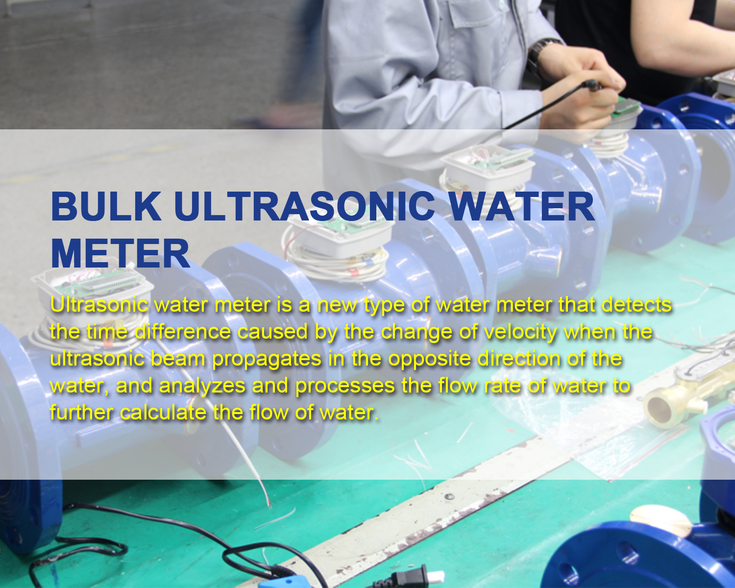 Why Ultrasonic Water Meters Are Ideal for Harsh Environments？