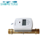 DN25 Electronic Residential Wireless Ultrasonic Water Meter