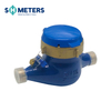 Brass Multi Jet Water Meter DN15-50 R160 Water Meter