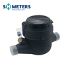 DN15-DN50 Home Water Meter OEM Cold Water Easy Installation Multi-jet Plastic Water Meter