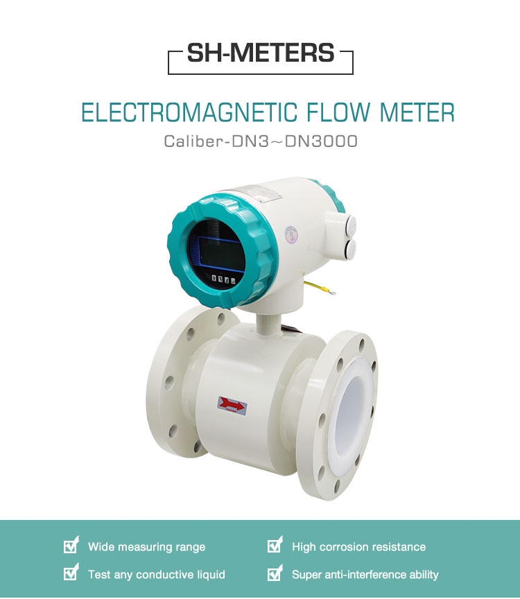 The use and characteristics of electromagnetic flowmeter