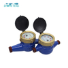 High quality class b output pulse multi jet water meter