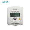 dn 40 wifi manufacturers ultrasonic water flow meter 