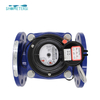 DN80 irrigation paddle wheel bulk water meter woltman suppliers with digital display